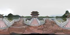 08_七星岩 景区_五龙亭_2_1